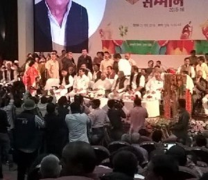 Yash Bharti Award, Akhilesh Yadav, Samajwadi party