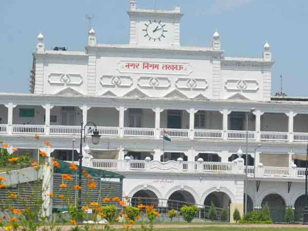 Lucknow Municipal Corporation