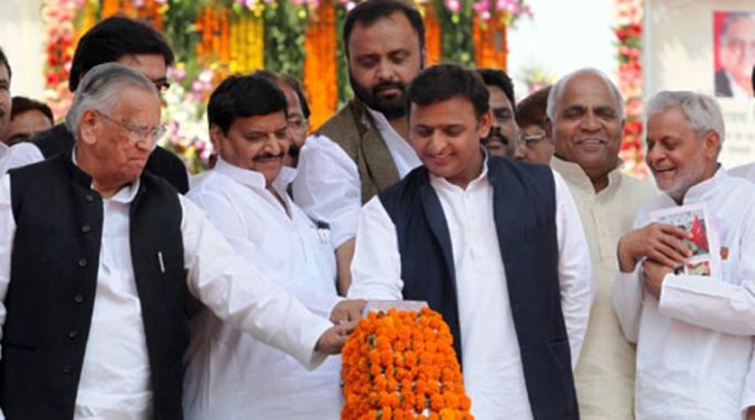 Uttar Pradesh-CM-Akhilesh Yadav Inauguration of janeshwar mishra park in lucknow