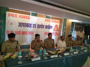 UP DGP Distribute Thermos and Umbrella 