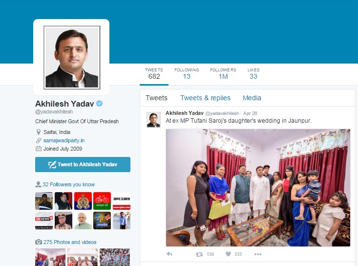 UP CM Akhilesh Yadav