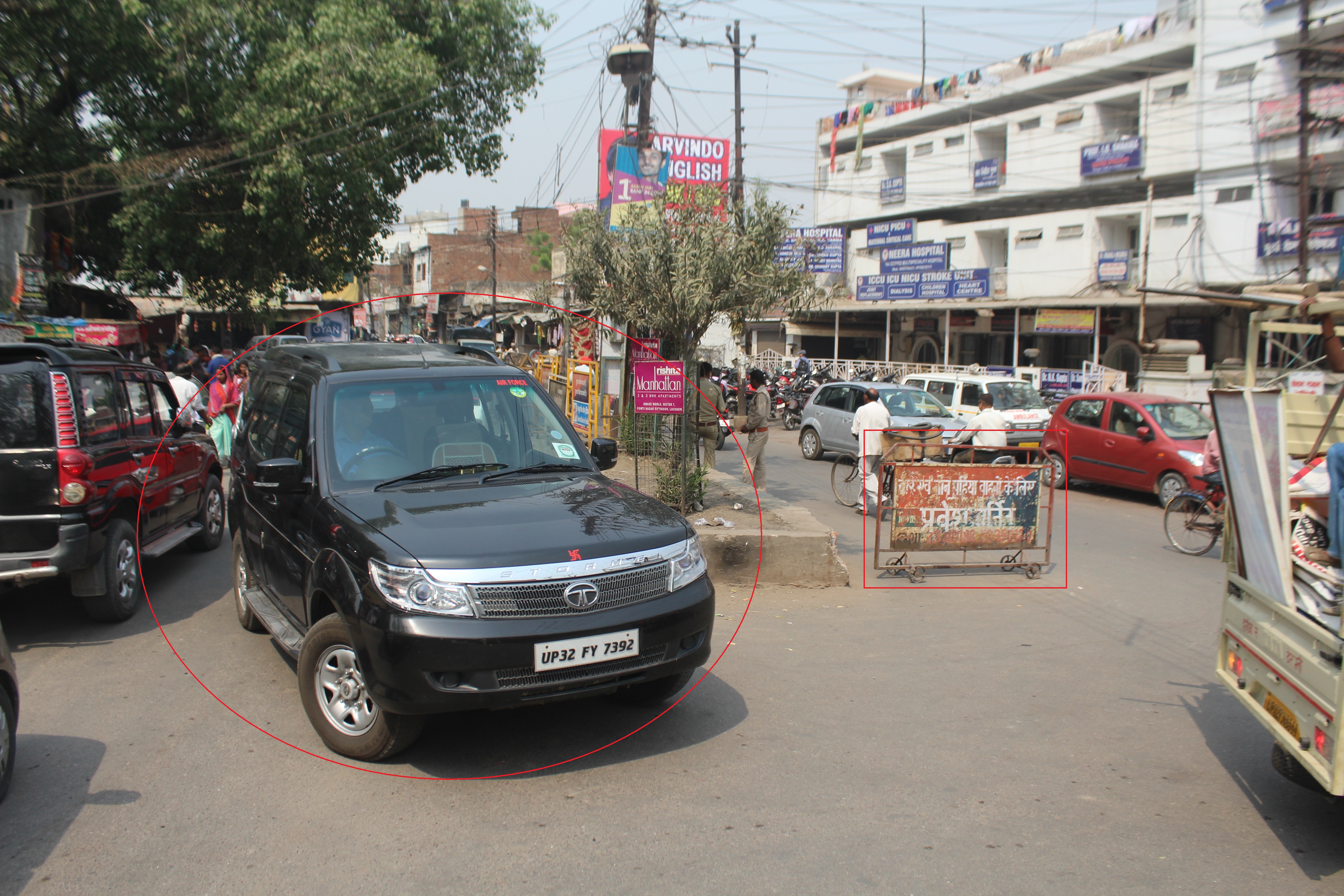 Uttar Pradesh Traffic Police One Way Route 