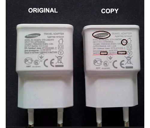 samsung_charger_5