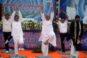 International Yoga Day 2016