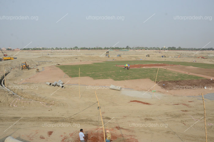 Lucknow Mini Stadium