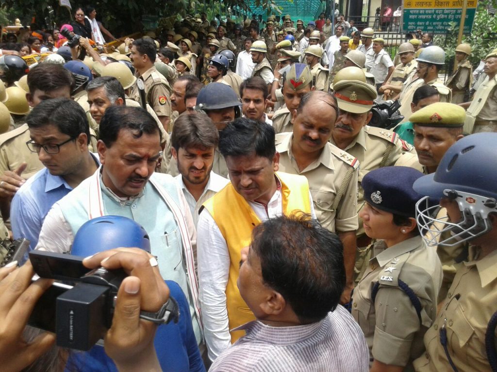 BJP Women Leaders Protest