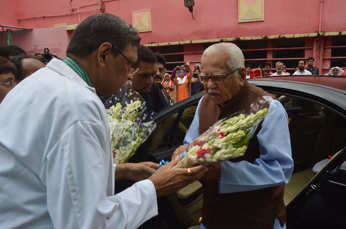 Ram Naik Civil Hospital Lucknow