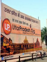 Uttarpradesh.org