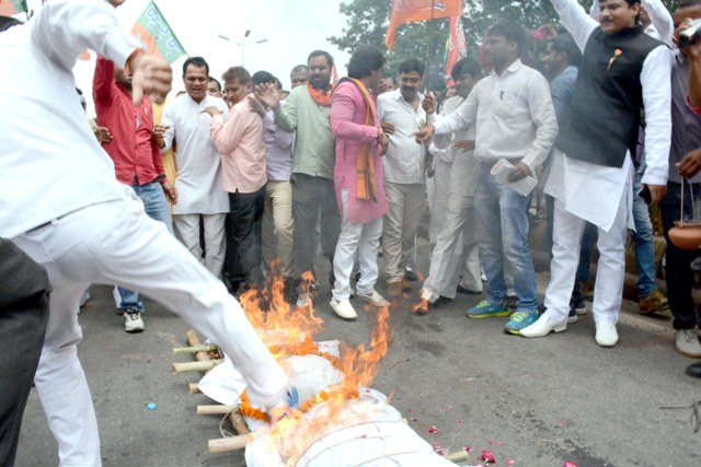 BJP protest