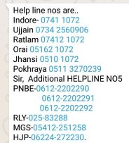 helpline-number