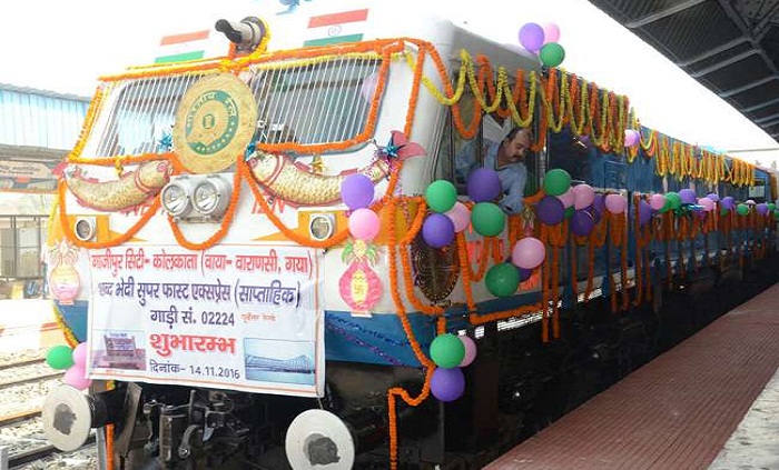 shabd bhedi express