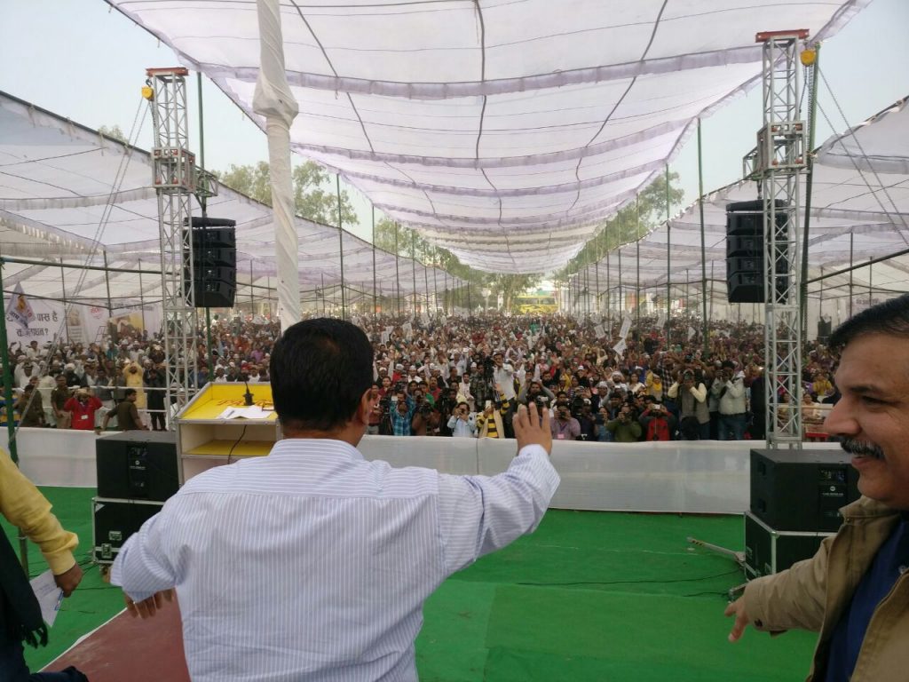 arvind kejrival meerut