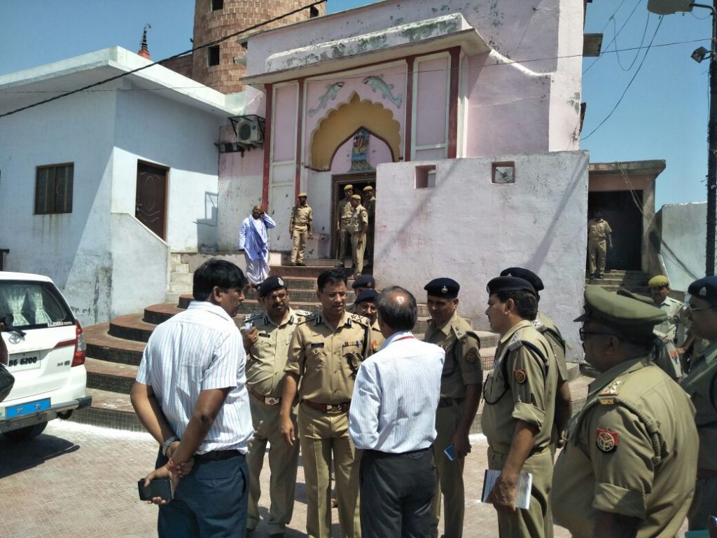 IG zone lucknow visit ayodhya