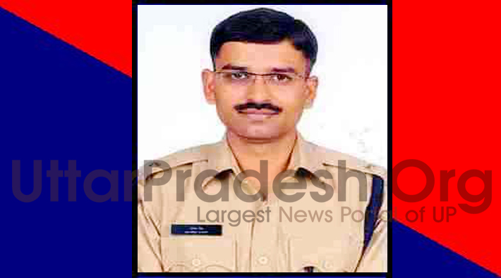 IPS GAURAV SINGH