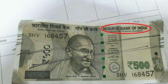 500 rupee fake note