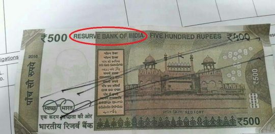 500 rupee fake note