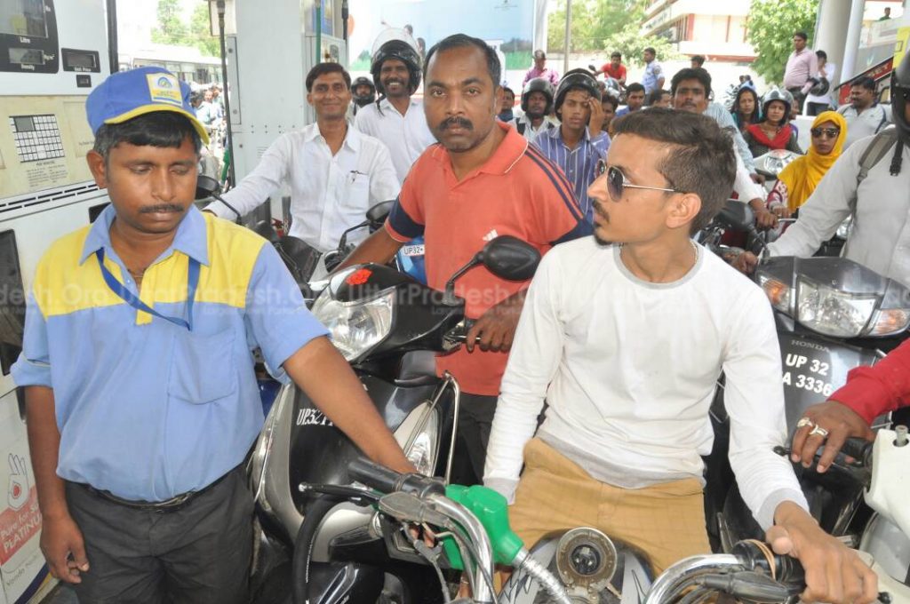 petrol pump strike ends