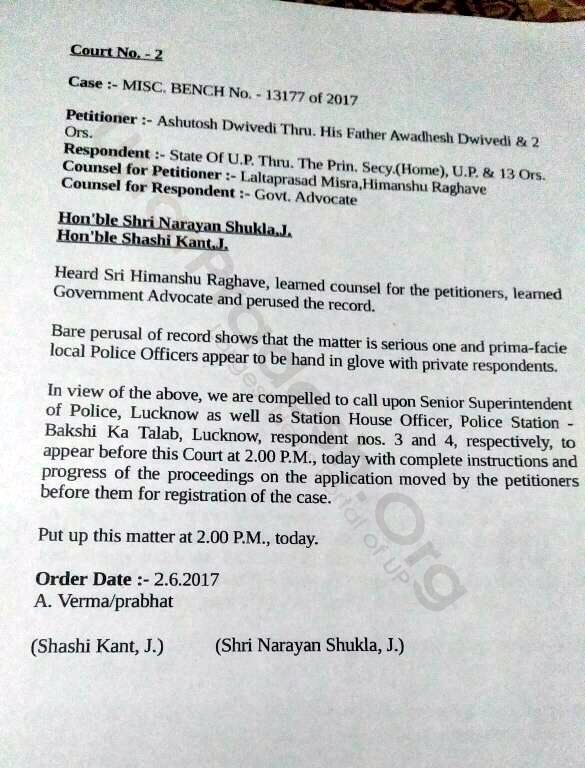 lucknow high court order