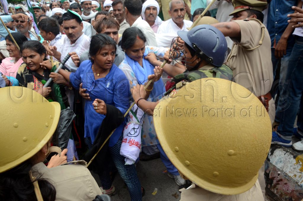 lathicharge on rld workers in lucknow