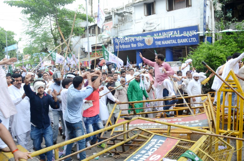 lathicharge on rld workers in lucknow