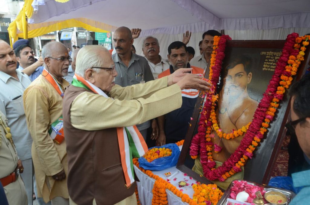 Governor wraps on Bal Gangadhar Tilak statue in lucknow