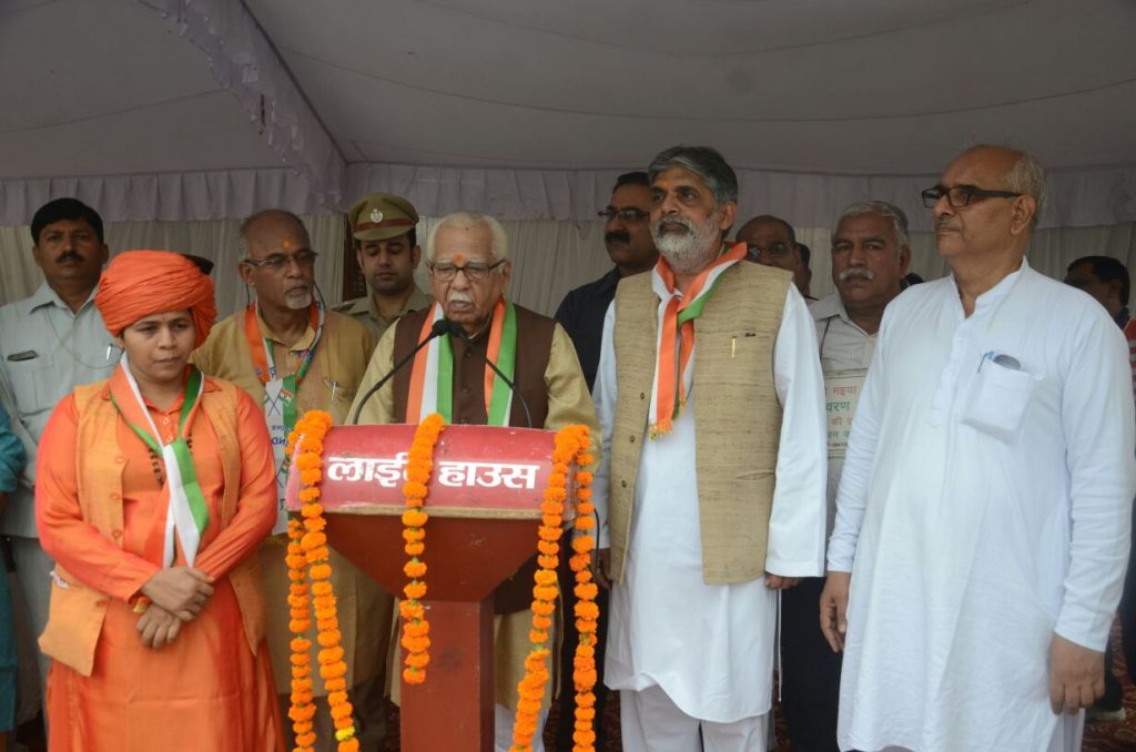 Governor wraps on Bal Gangadhar Tilak statue in lucknow