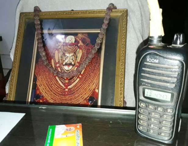 kaal bhairav 2