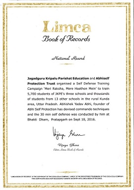 limca book of records 