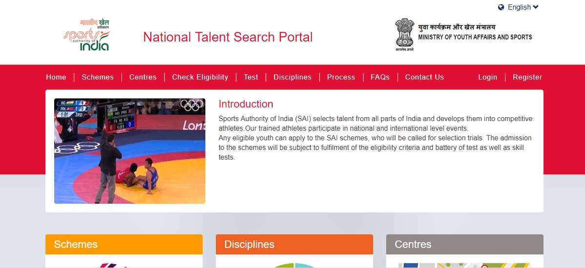 National Talent Search Portal