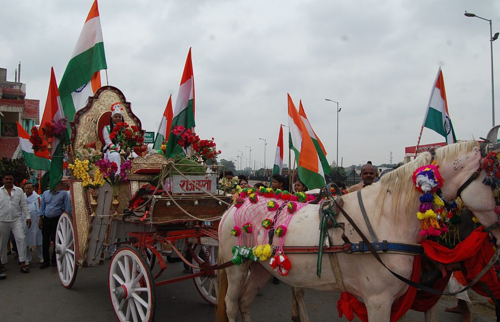 tiranga yatra independence day