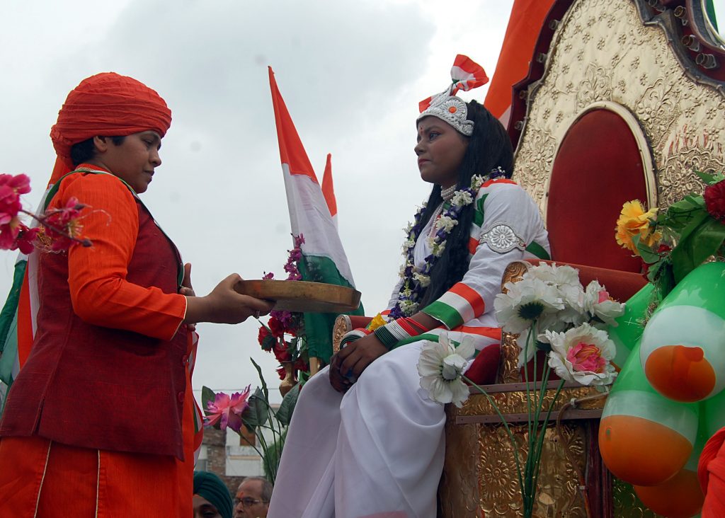 tiranga yatra independence day