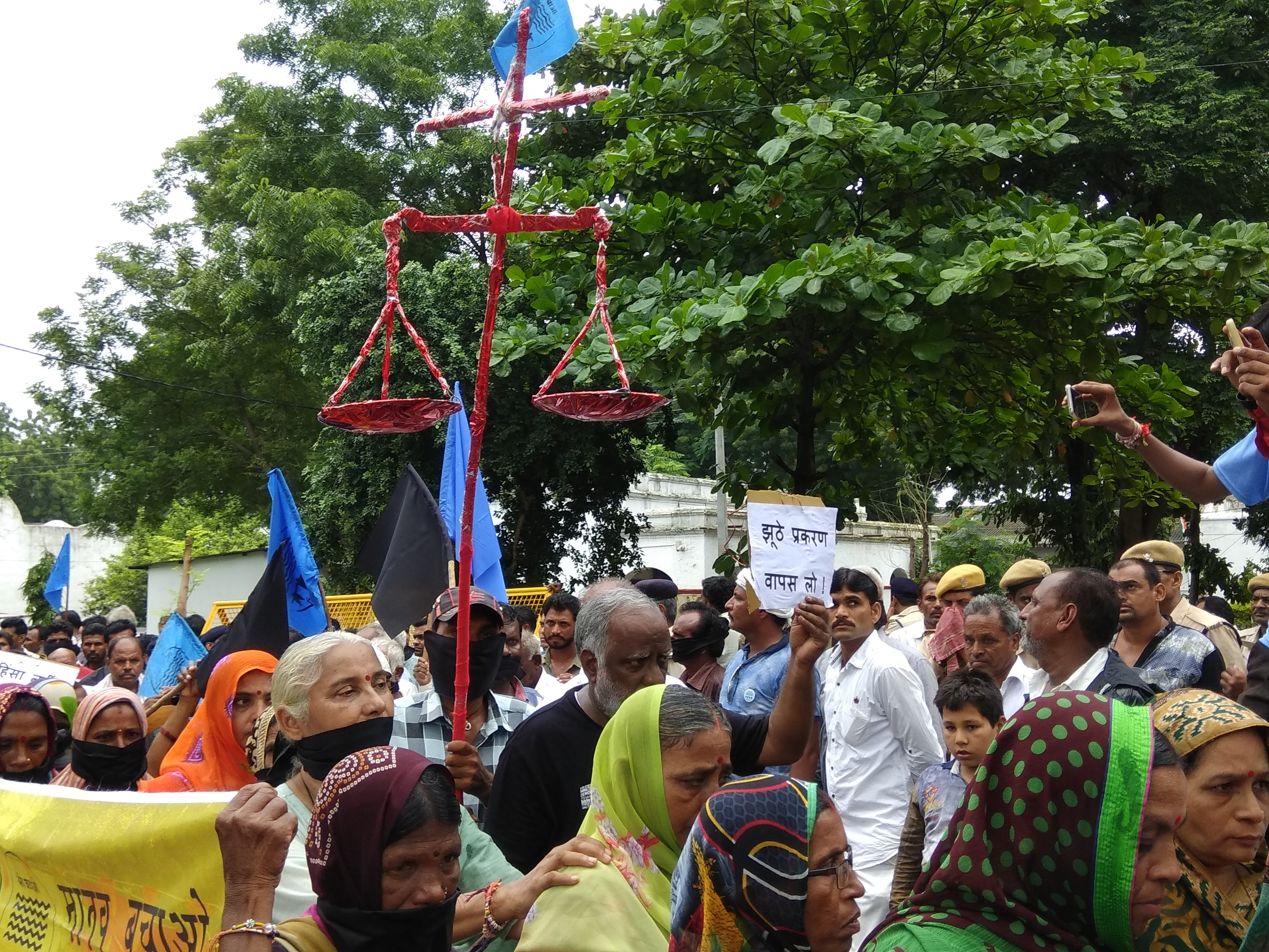 medha patkar