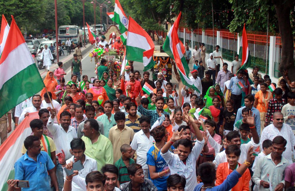 tiranga yatra independence day