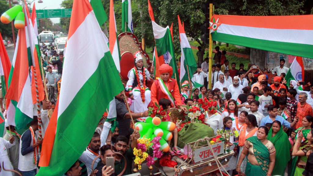 tiranga yatra independence day