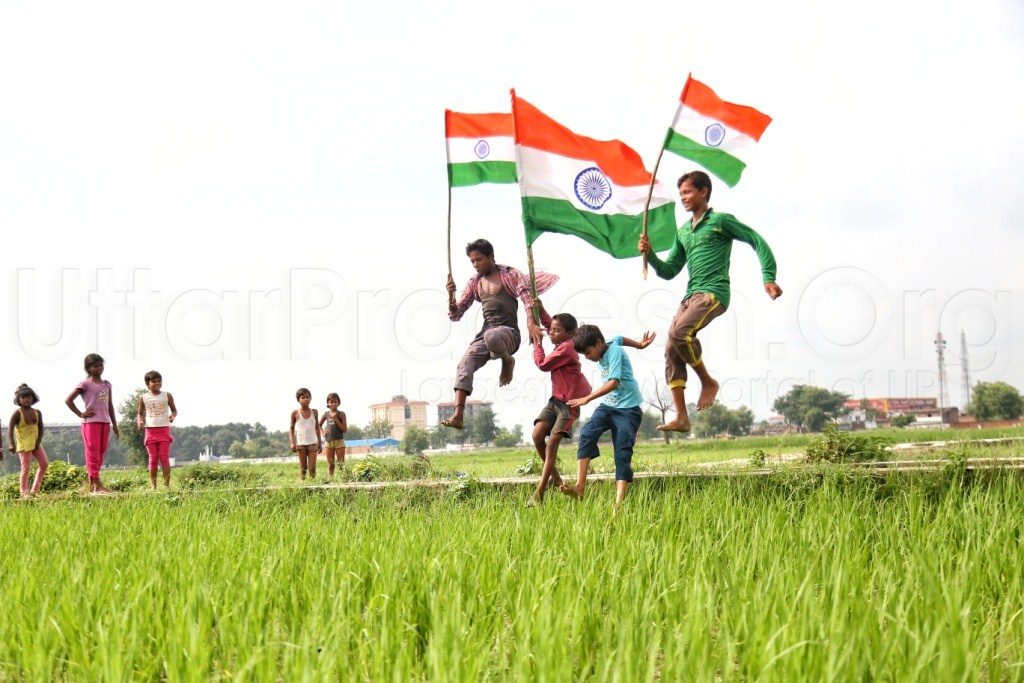 tiranga yatra independence day