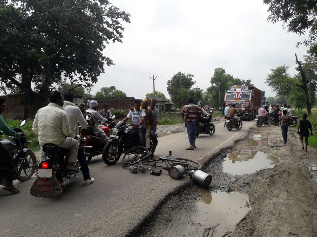 Bahraich Nepal National Highway