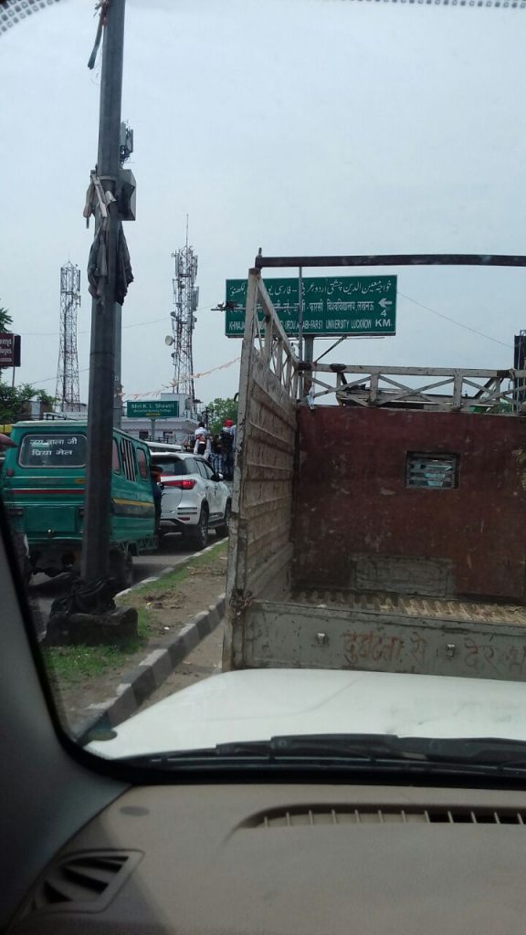 heavy traffic jam in lucknow