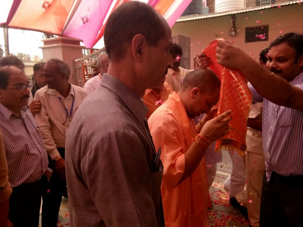 yogi mathura visit