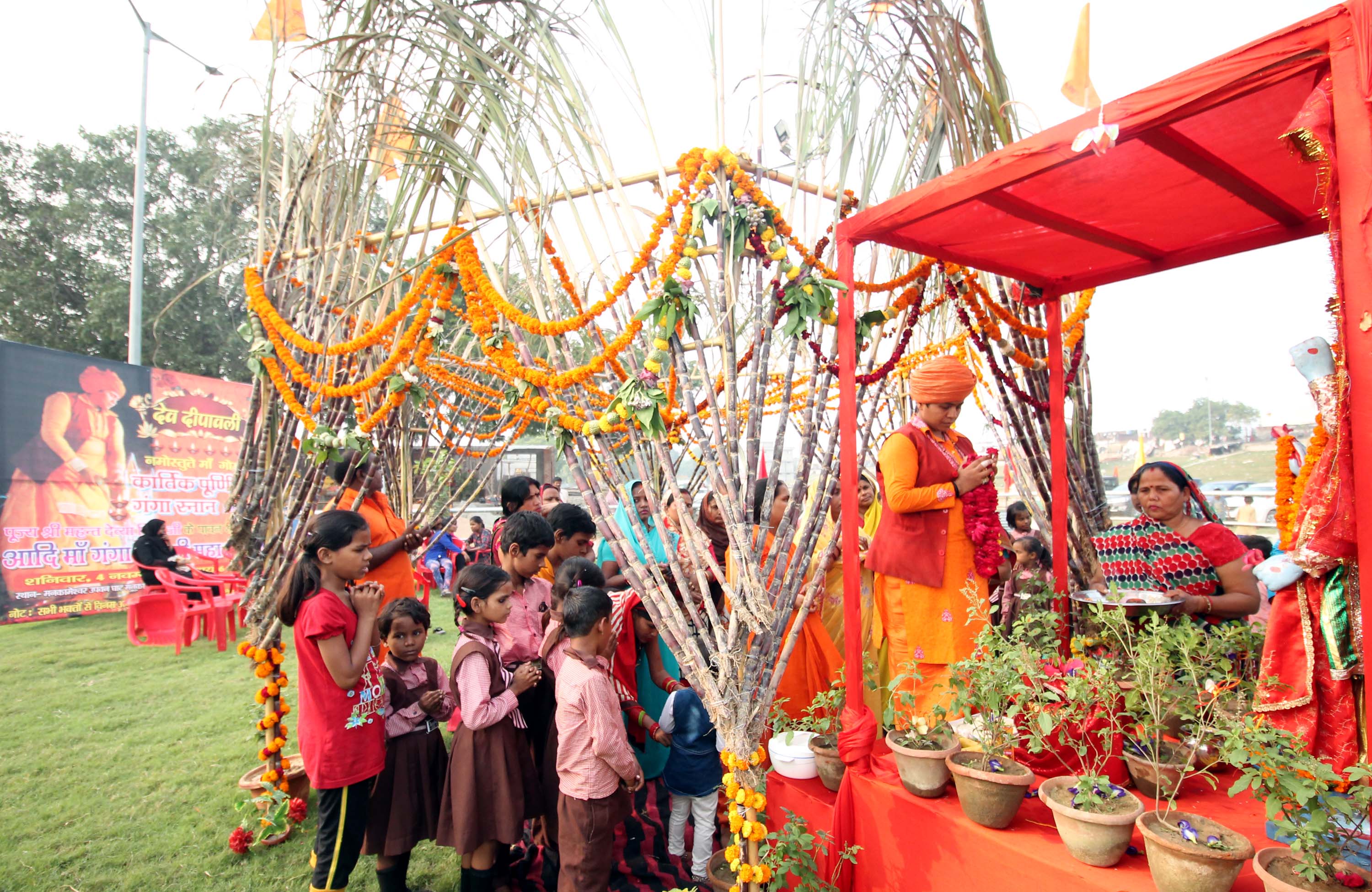 Devutthana Ekadashi 2017 in lucknow