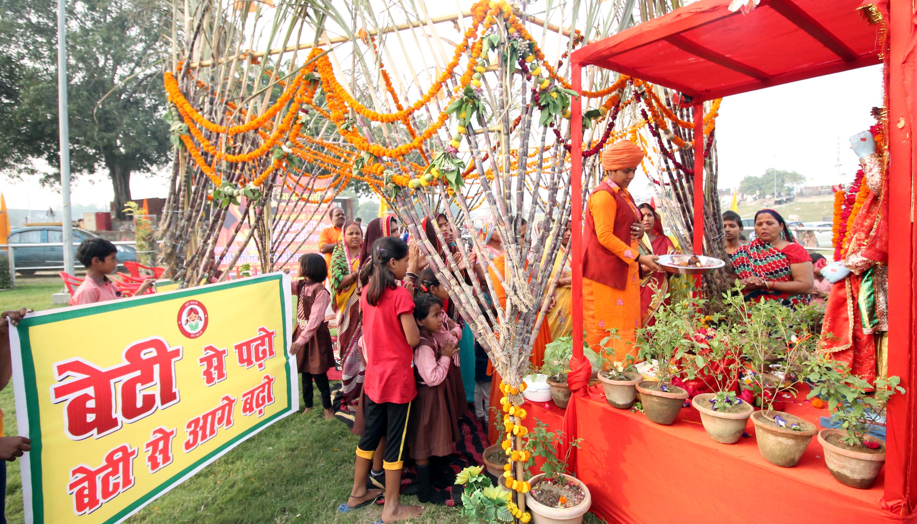 Devutthana Ekadashi 2017 in lucknow