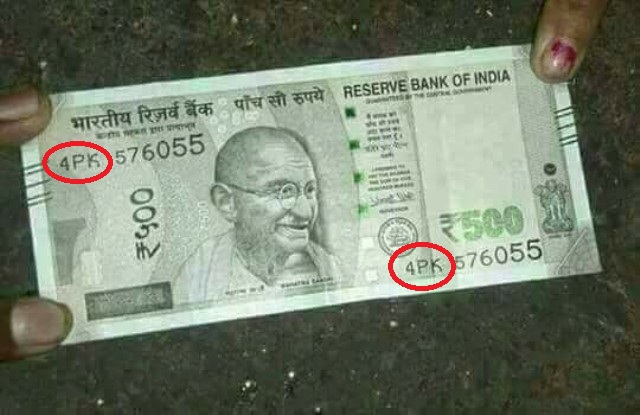 500 rupees note