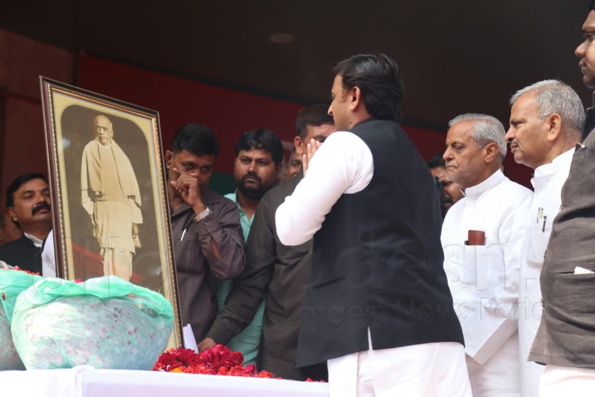 Sardar Patel Jayanti