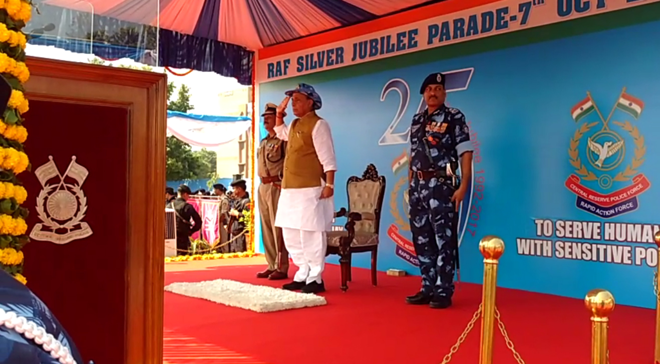 raf silver jubilee parade meerut