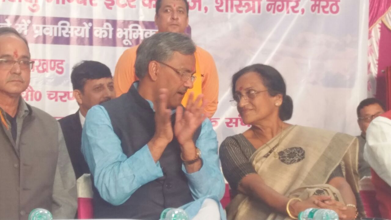 uttarakhand cm trivendra singh rawat