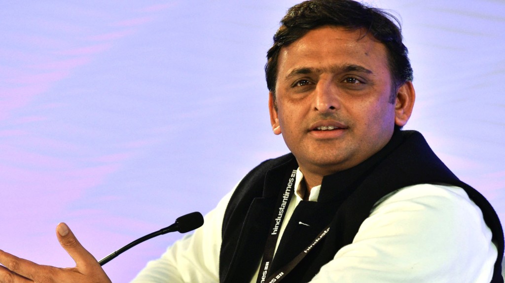 4th Anniversary Akhilesh government