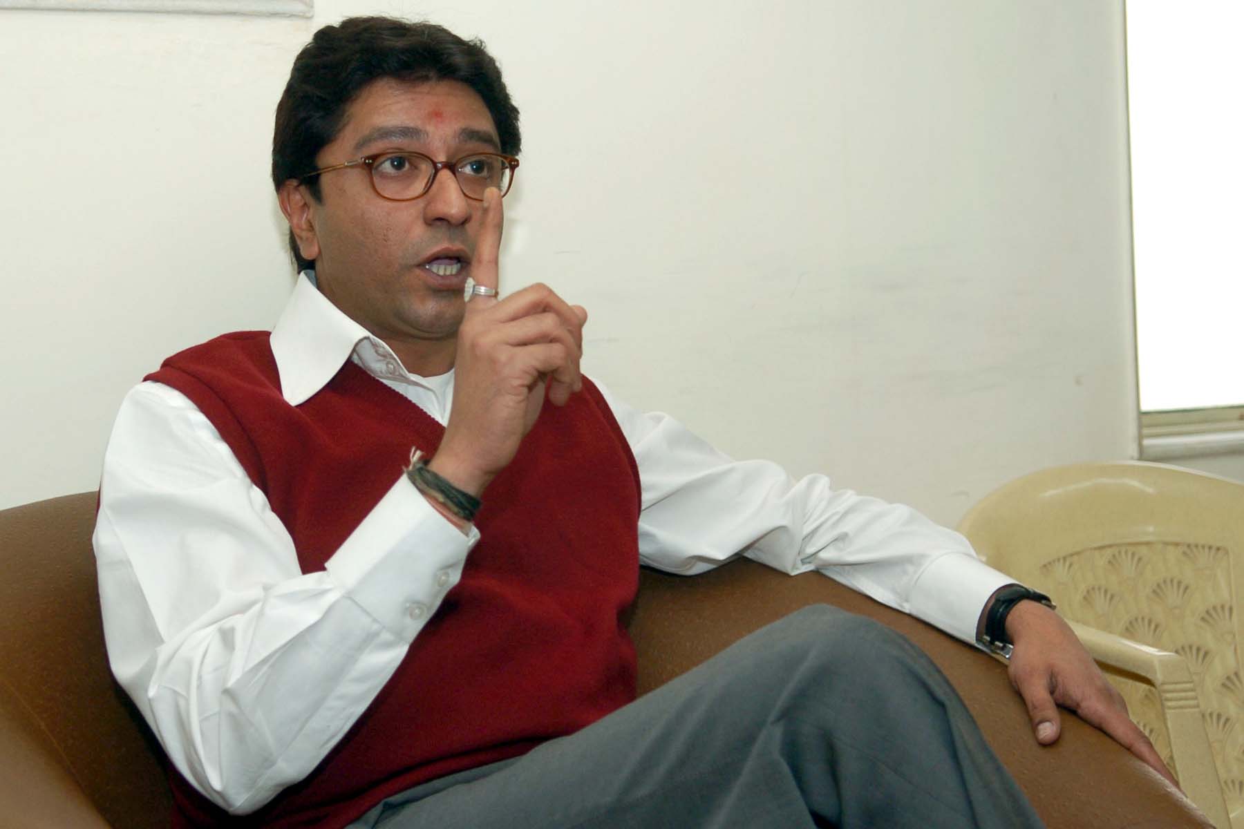 Raj Thackeray controversial statement