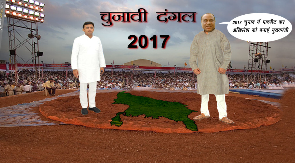 Uttar Pradesh Chief Minister Akhilesh Yadav with Agriculture Minister Vinod Kumar Singh alias Pandit Singh