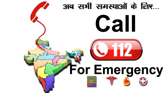 emergency call number