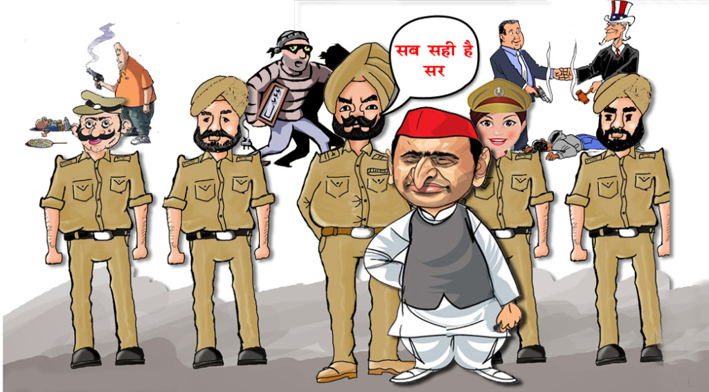 crime in uttar pradesh