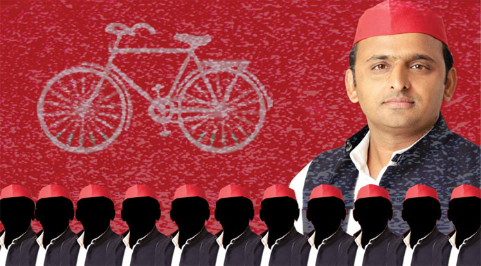 uttar pradesh people for samajvadi party